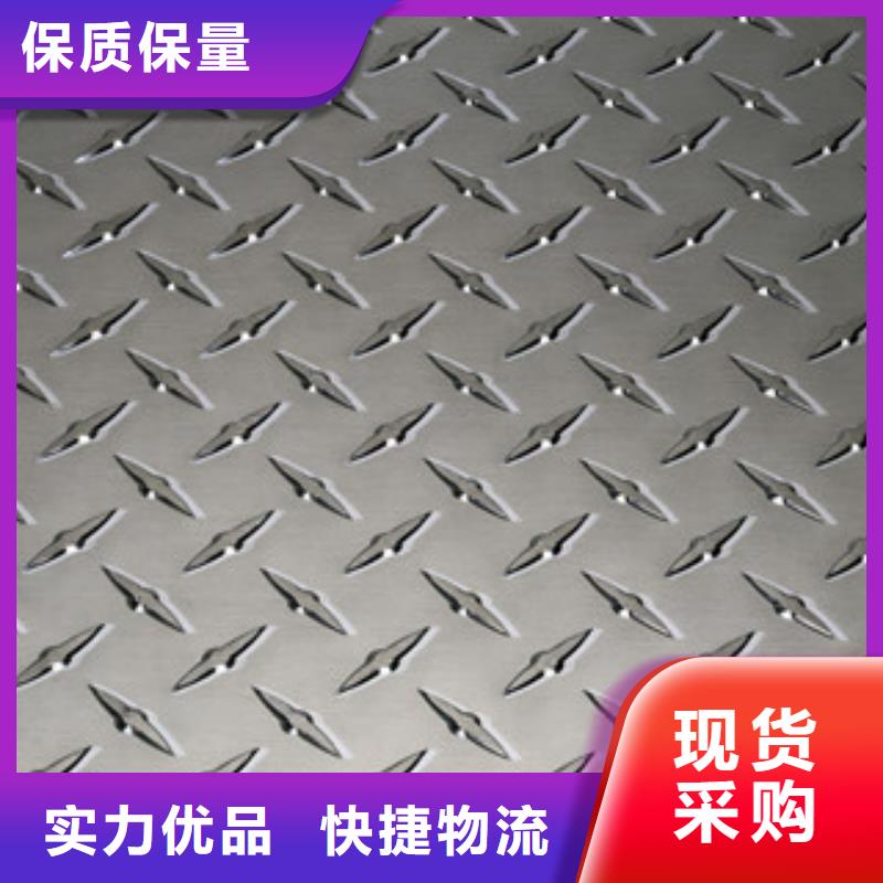 不锈钢管价格-视频-不锈钢管价格(鸿运鹏达)覆盖地域内蒙古包头市锡林郭勒|赤峰|兴安|呼和浩特|鄂尔多斯|阿拉善