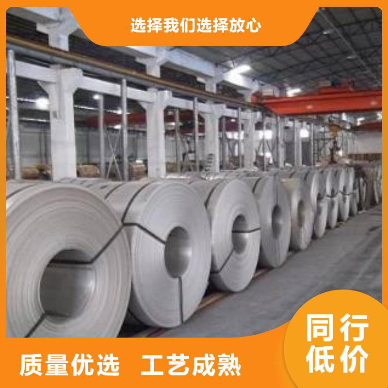 不锈钢管价格视频-不锈钢管价格|河南省平顶山市|湛河|石龙|郑州|开封|安阳|焦作|新乡|濮阳