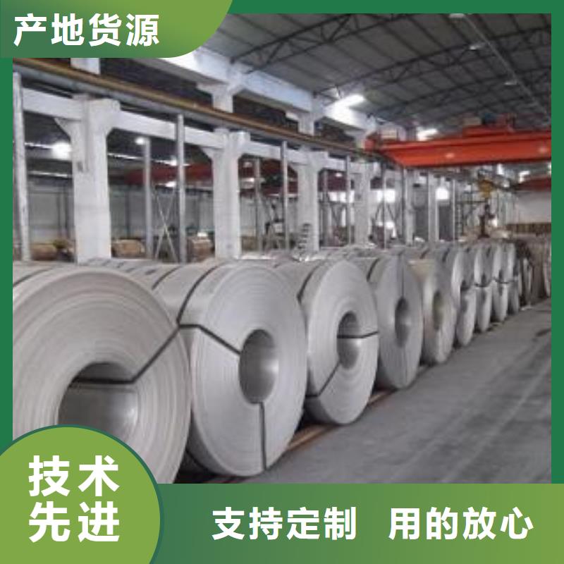 不锈钢板现货实拍