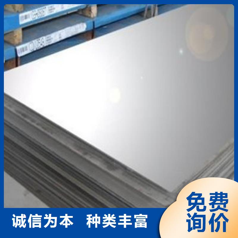不锈钢管价格-视频-不锈钢管价格(鸿运鹏达)覆盖地域内蒙古包头市锡林郭勒|赤峰|兴安|呼和浩特|鄂尔多斯|阿拉善