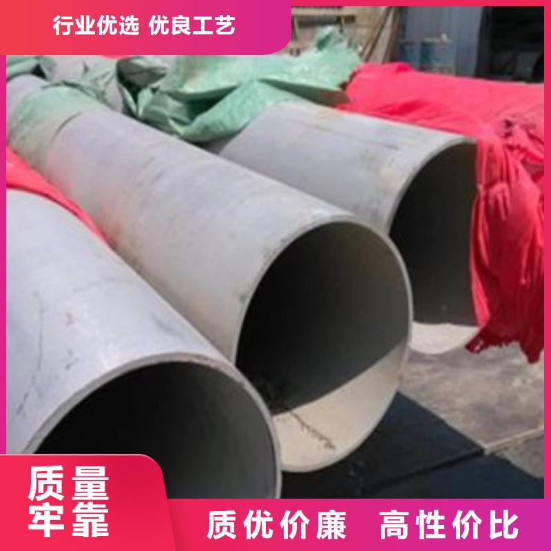 不锈钢管321不锈钢板现货充足量大优惠