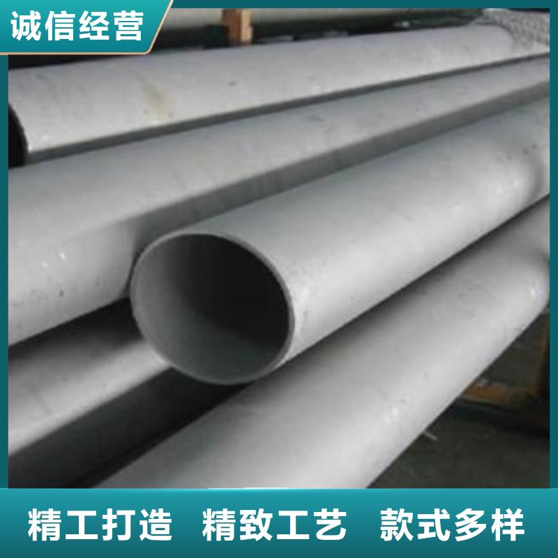 不锈钢管价格-视频-不锈钢管价格(鸿运鹏达)覆盖地域广东省汕头市潮南|金平|揭阳|东莞|广州|湛江