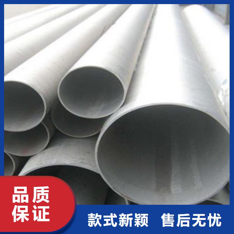 不锈钢管价格-视频-不锈钢管价格(鸿运鹏达)覆盖地域广东省汕头市潮南|金平|揭阳|东莞|广州|湛江