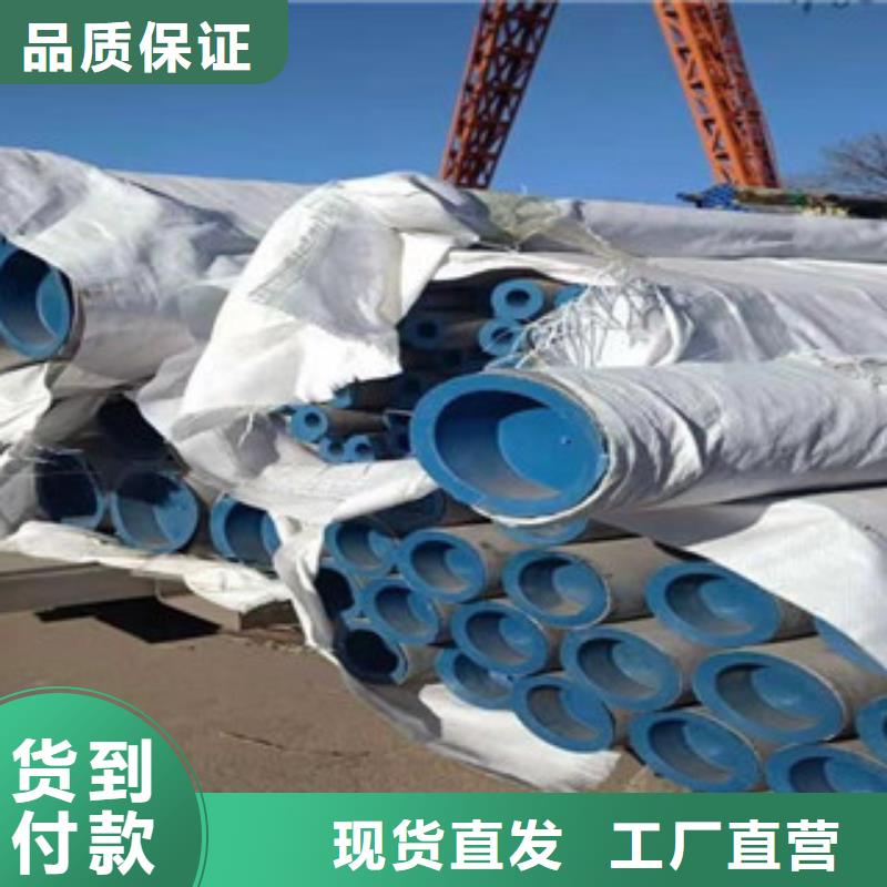不锈钢管价格-视频-不锈钢管价格(鸿运鹏达)覆盖地域广东省汕头市潮南|金平|揭阳|东莞|广州|湛江