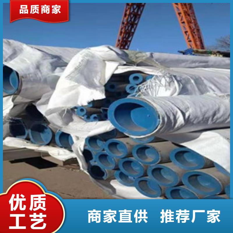 不锈钢管不锈钢板价格产地直供