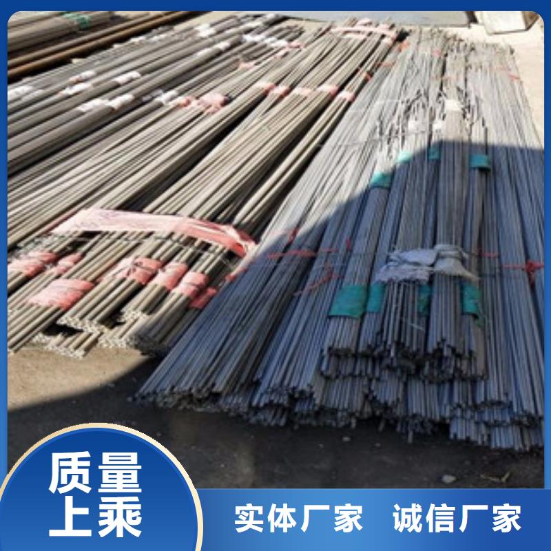 不锈钢管310S不锈钢管快捷物流