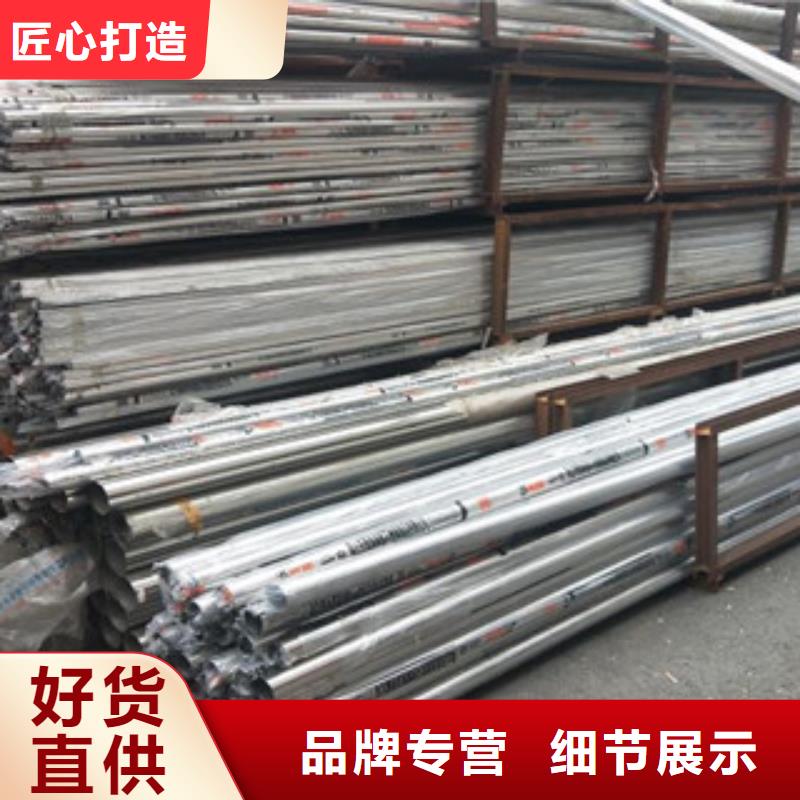 不锈钢管_不锈钢管价格服务始终如一