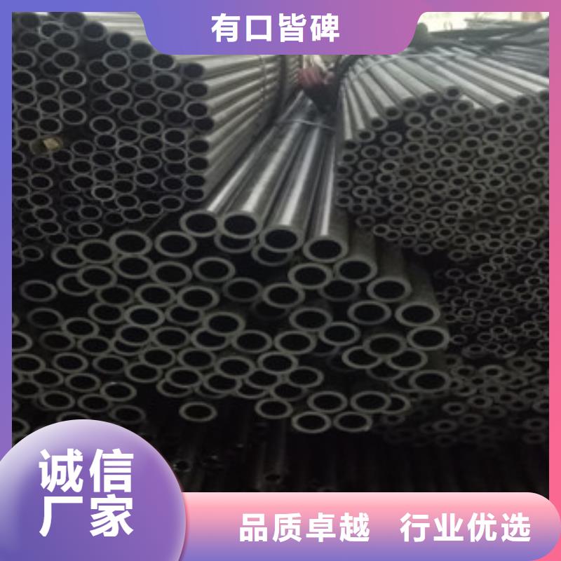 精密钢管精密异形管库存齐全厂家直供