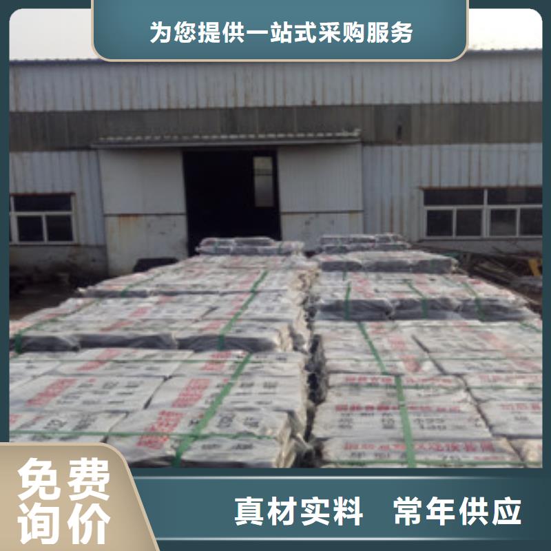 精密钢管精密无缝管定制零售批发