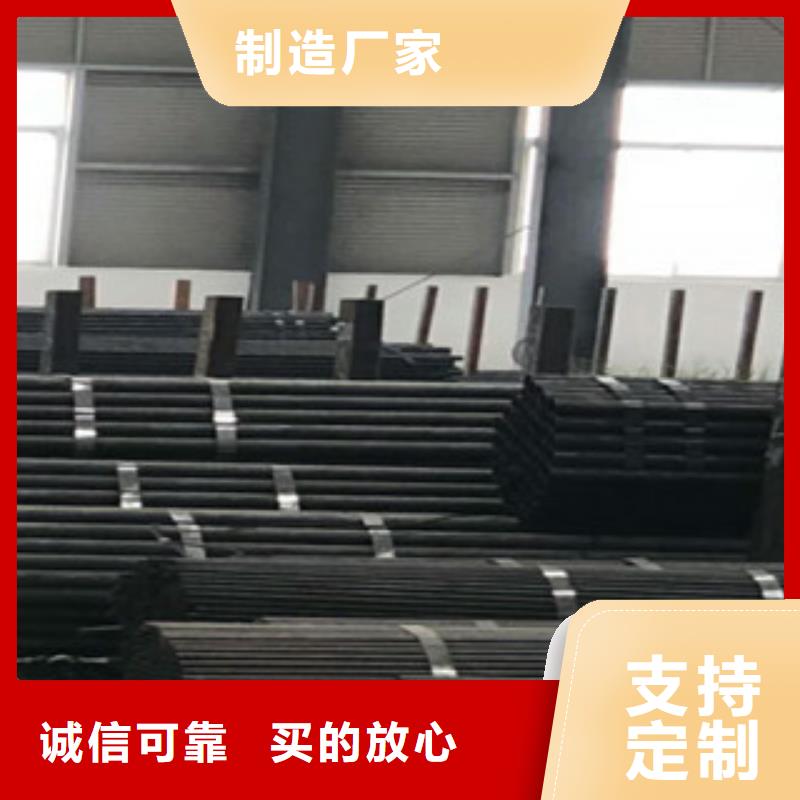 珩磨液压管视频-万安|永新|萍乡|宜春|九江|上饶兰格珩磨液压管_ 兰格精密管(吉安市分公司)