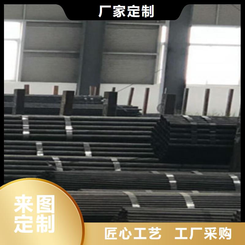 精密钢管活塞杆质量安心