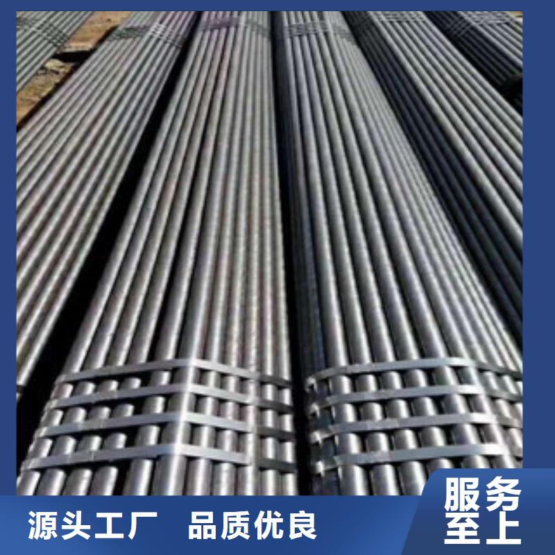 精密钢管珩磨液压管优良工艺
