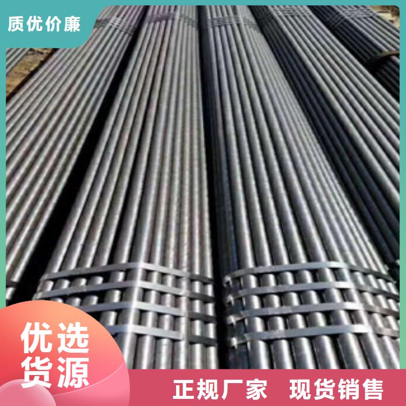 精密钢管活塞杆质量安心