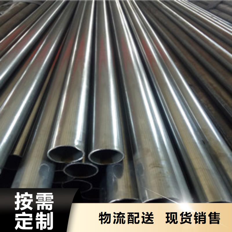 精密钢管冷拔钢管选择我们没错