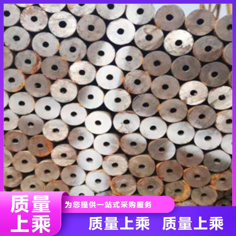 精密钢管精密无缝管定制零售批发