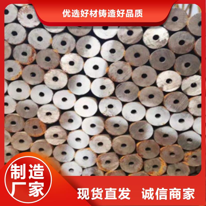 精密钢管珩磨钢管质量三包