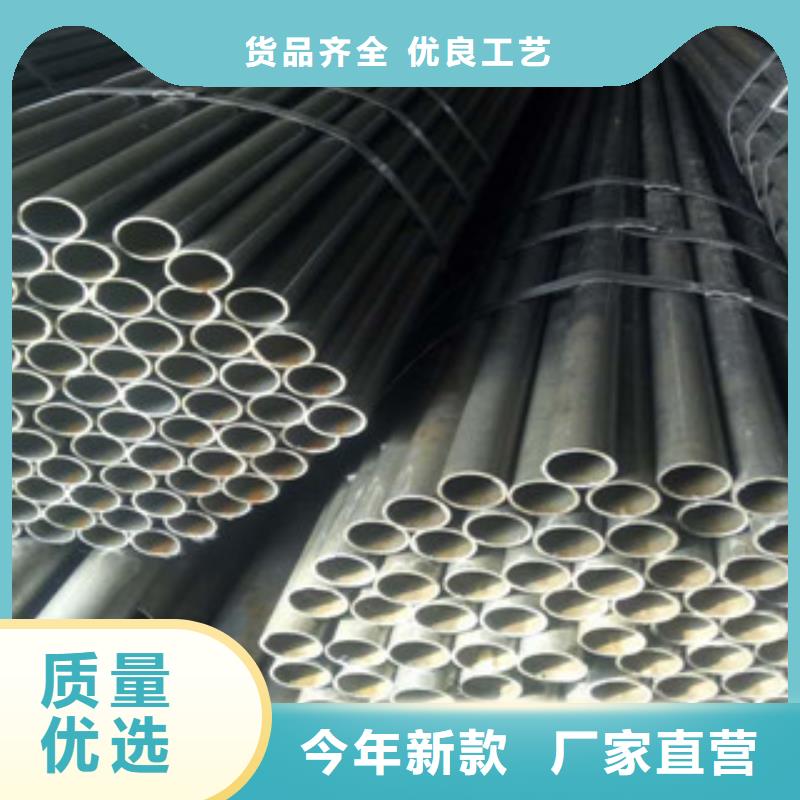 精密钢管热轧钢管支持非标定制
