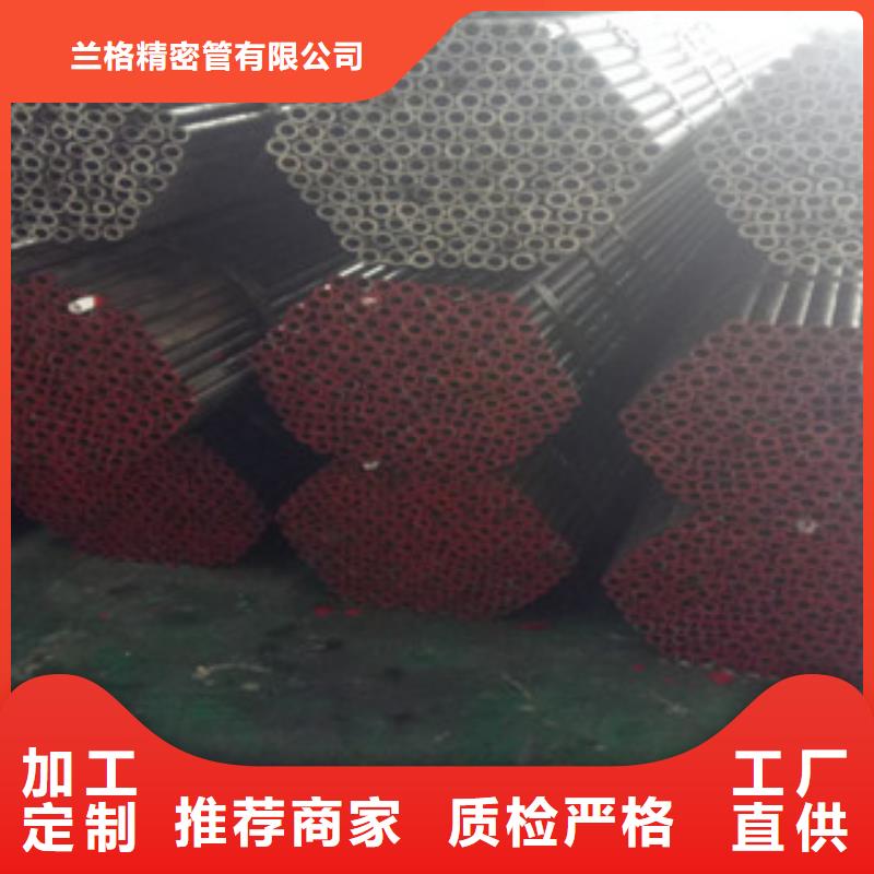 精密钢管冷轧钢管厂家现货批发