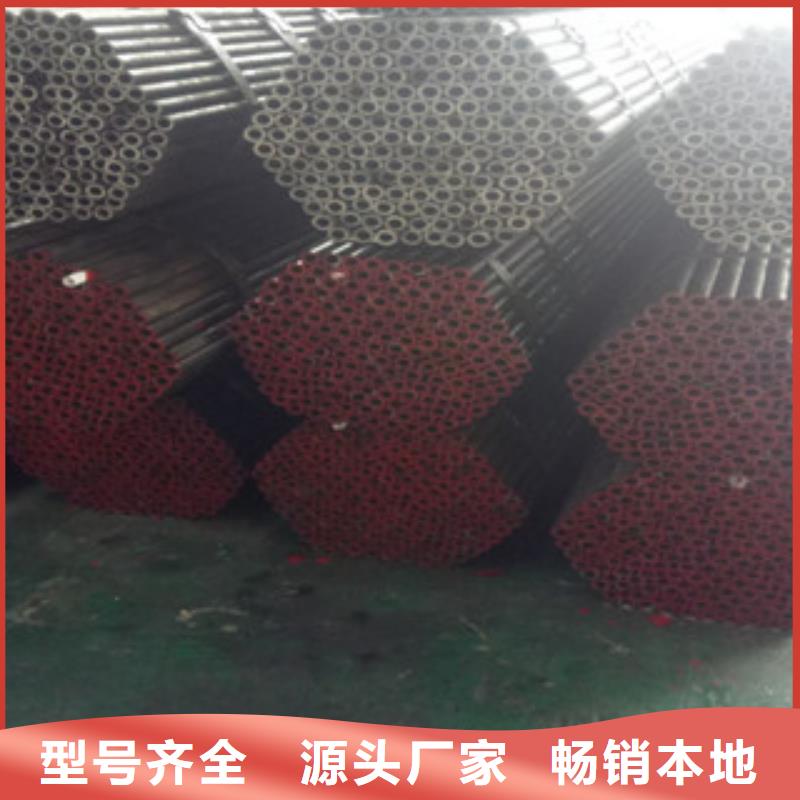 精密钢管,珩磨钢管工厂采购