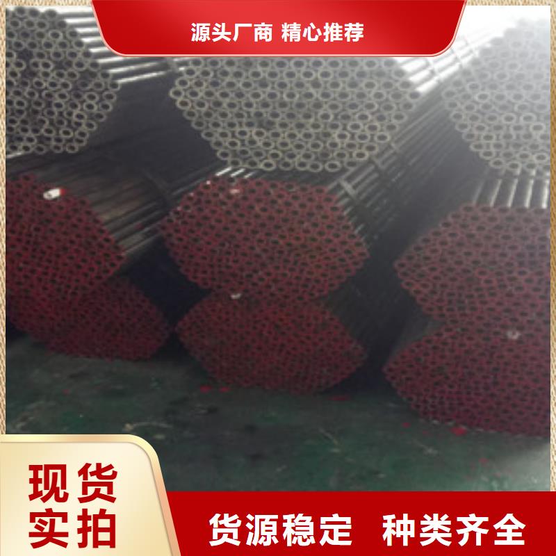 精密钢管精密异形管库存齐全厂家直供