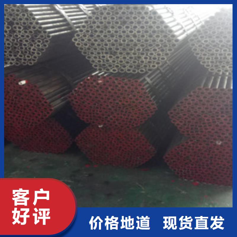 精密钢管精密无缝管以质量求生存