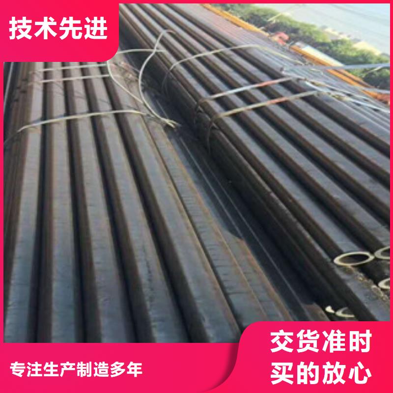 珩磨液压管视频-万安|永新|萍乡|宜春|九江|上饶兰格珩磨液压管_ 兰格精密管(吉安市分公司)