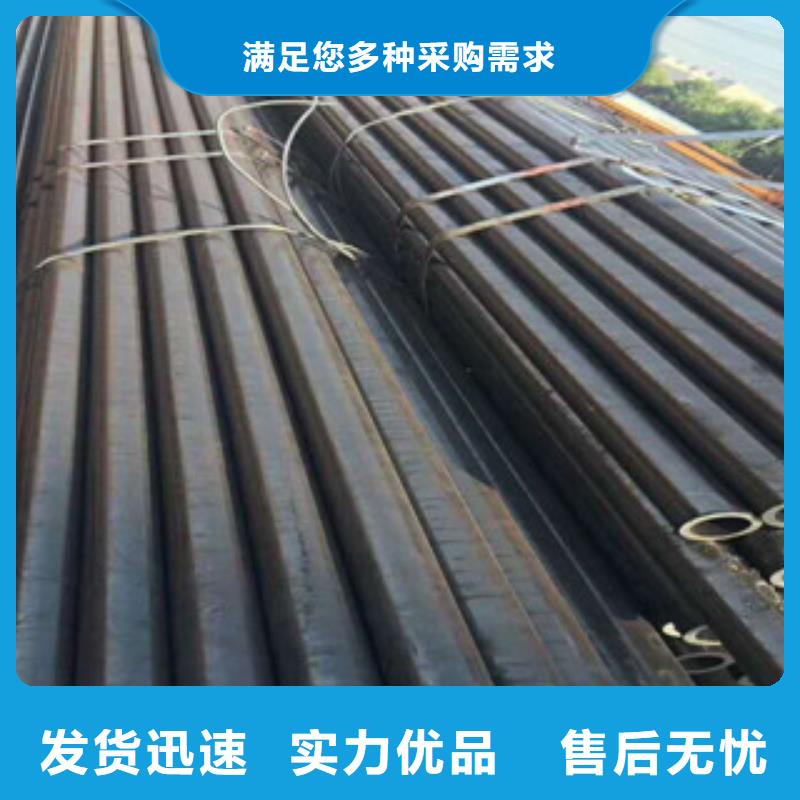 精密钢管精密异形管库存齐全厂家直供