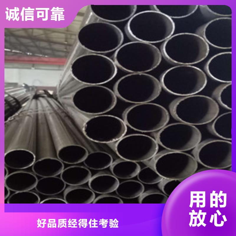 精密钢管精密无缝管出厂严格质检