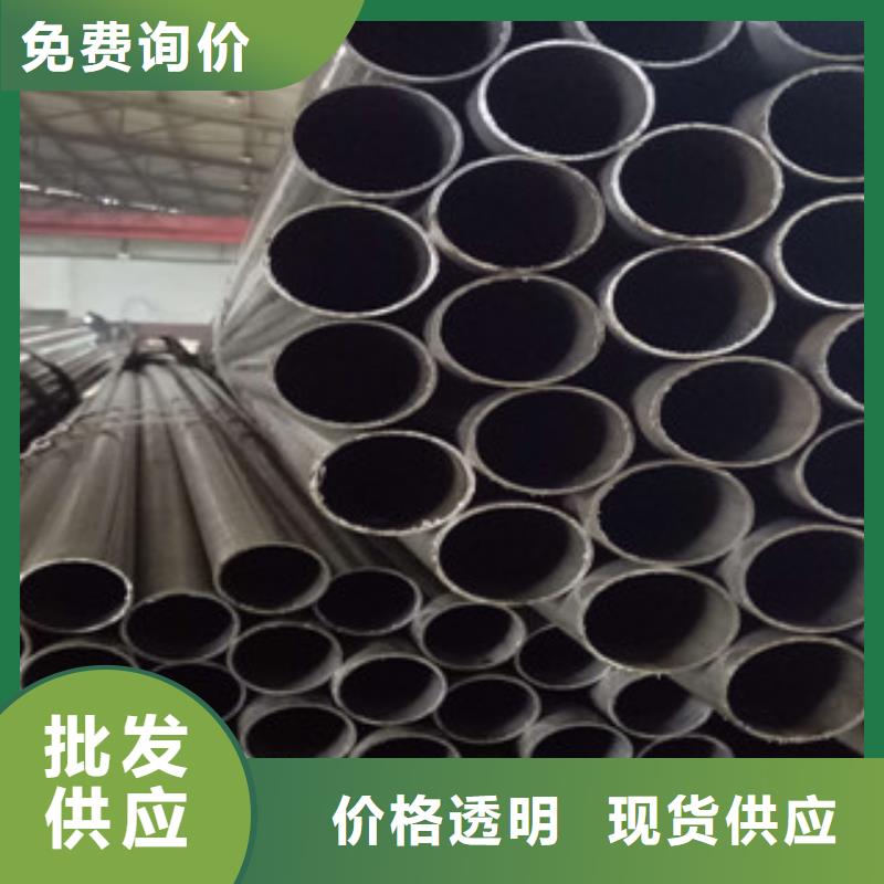 珩磨液压管-视频-广西省来宾市|兴宾|象州|桂林|百色|玉林|北海|贺州|钦州|河池珩磨液压管-兰格