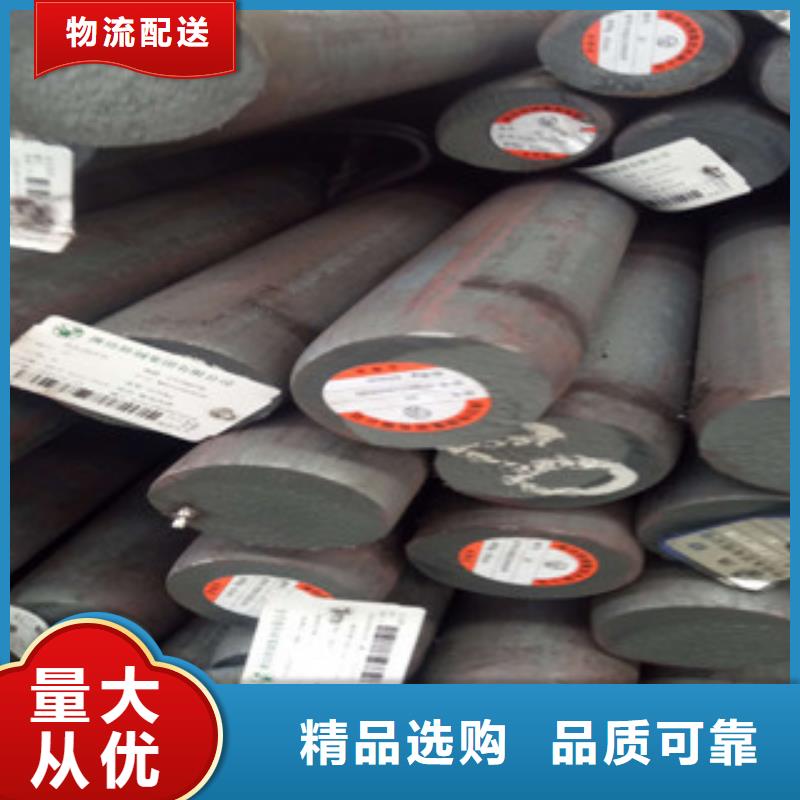 精密钢管珩磨液压管优良工艺