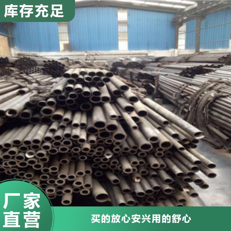 精密钢管专心专注专业