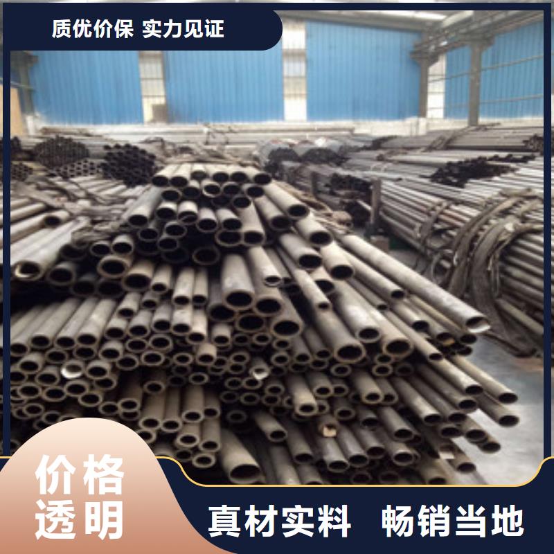精密钢管,冷拔钢管用好材做好产品