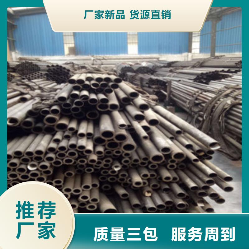 精密钢管活塞杆质量安心