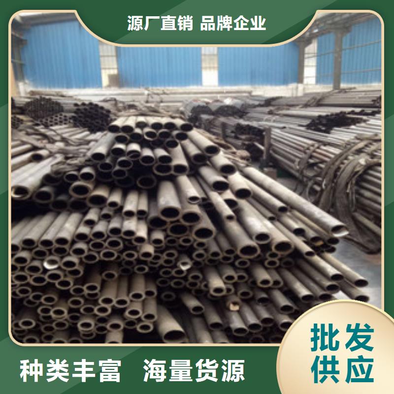 精密钢管珩磨钢管质量三包