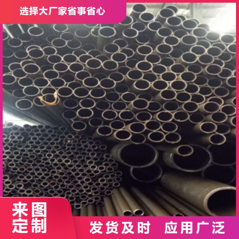 精密钢管珩磨钢管质量看得见