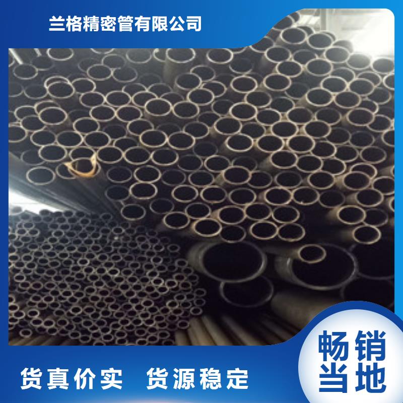 精密钢管精密无缝管出厂严格质检