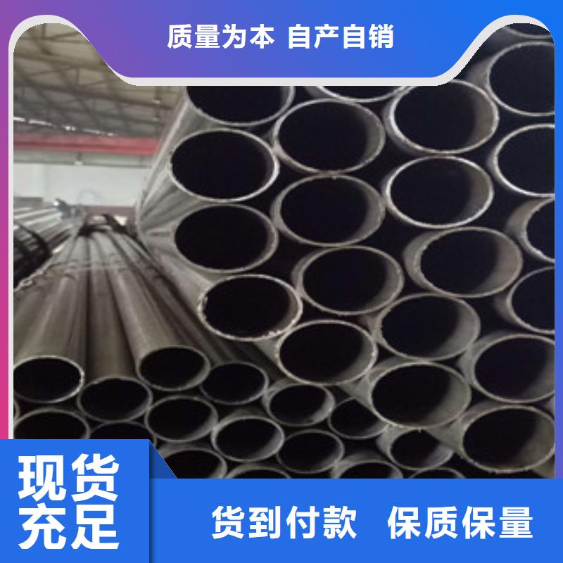 精密钢管,珩磨钢管工厂采购