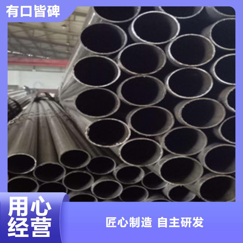 精密钢管专心专注专业