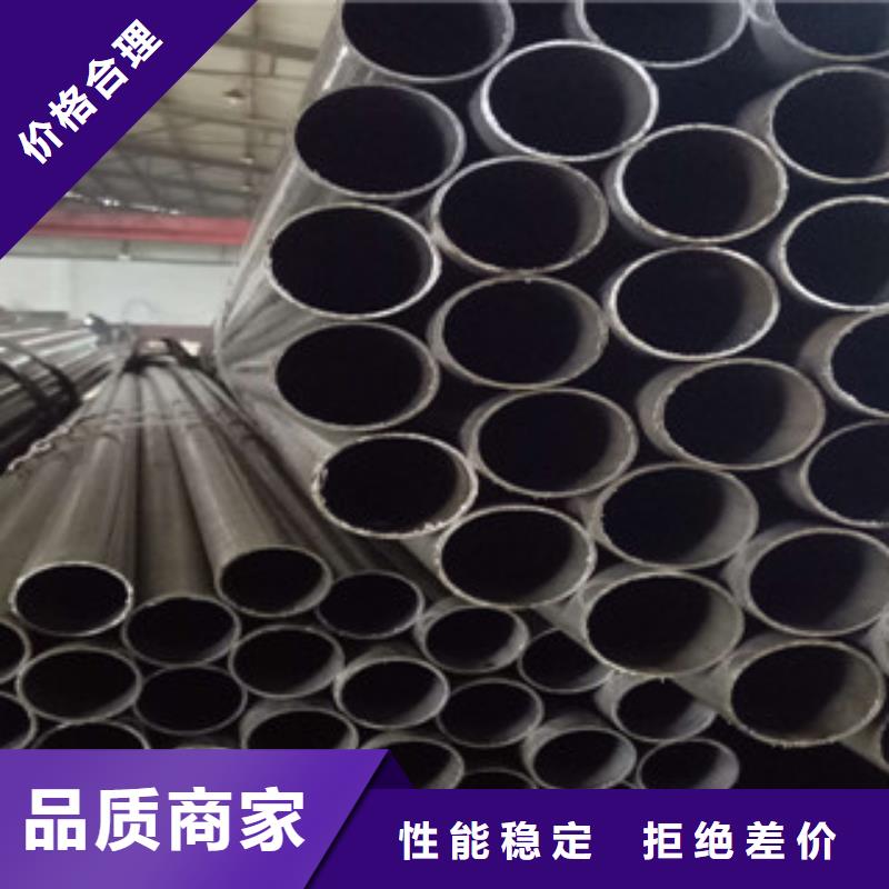 珩磨液压管-视频-广西省来宾市|兴宾|象州|桂林|百色|玉林|北海|贺州|钦州|河池珩磨液压管-兰格