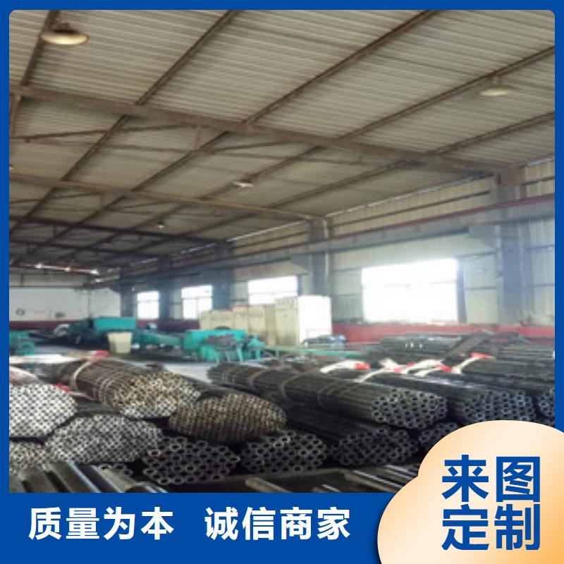 珩磨液压管视频-万安|永新|萍乡|宜春|九江|上饶兰格珩磨液压管_ 兰格精密管(吉安市分公司)