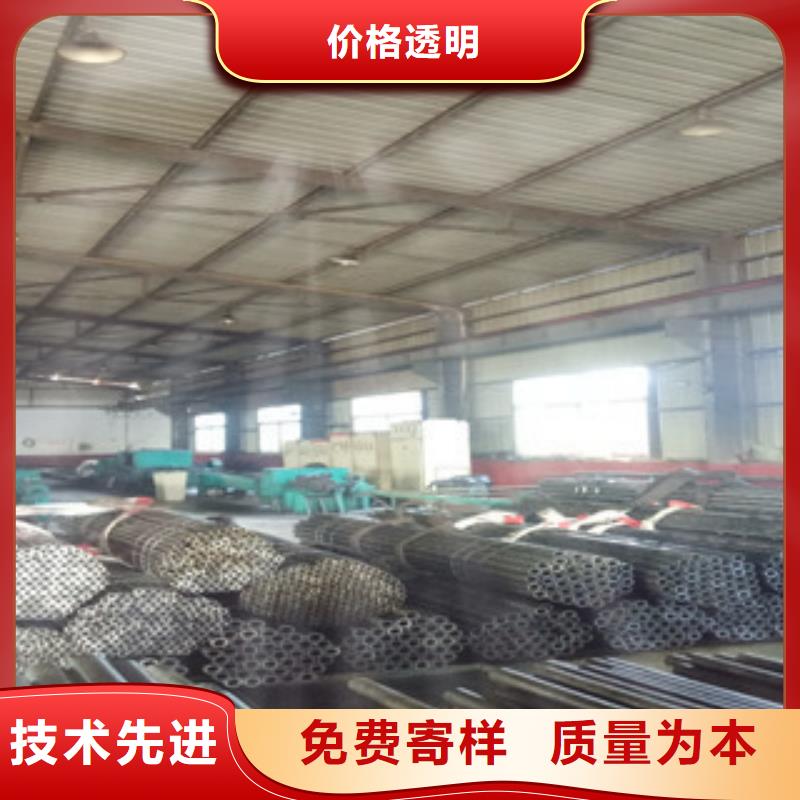 精密钢管珩磨钢管助您降低采购成本