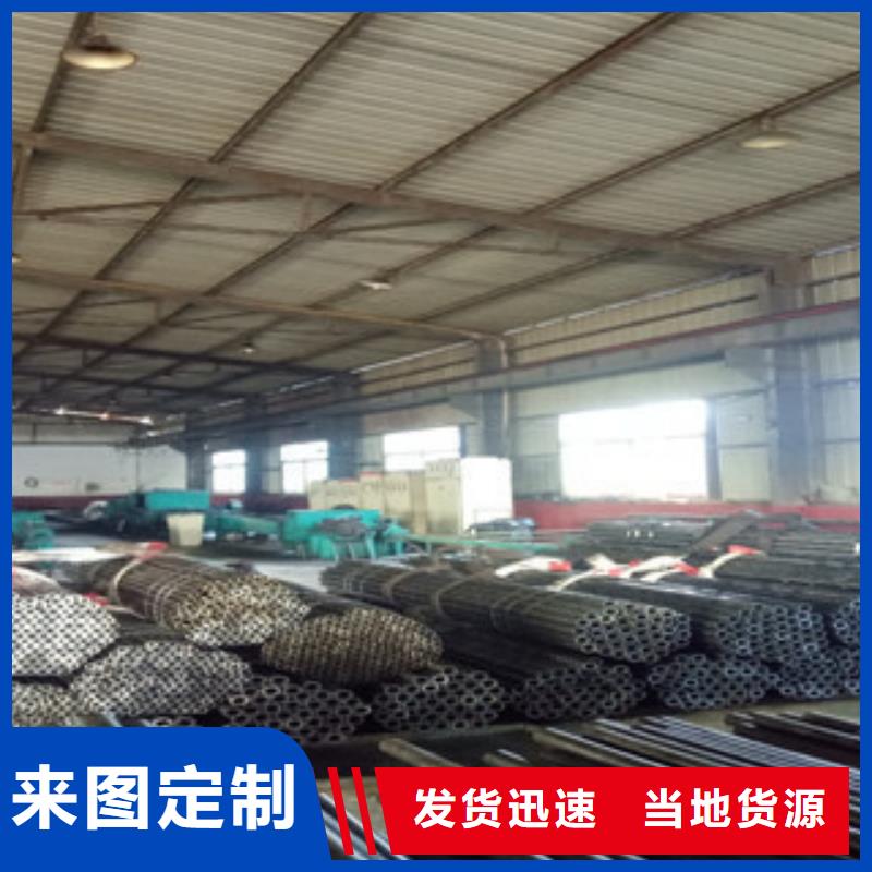 精密钢管冷轧钢管厂家现货批发