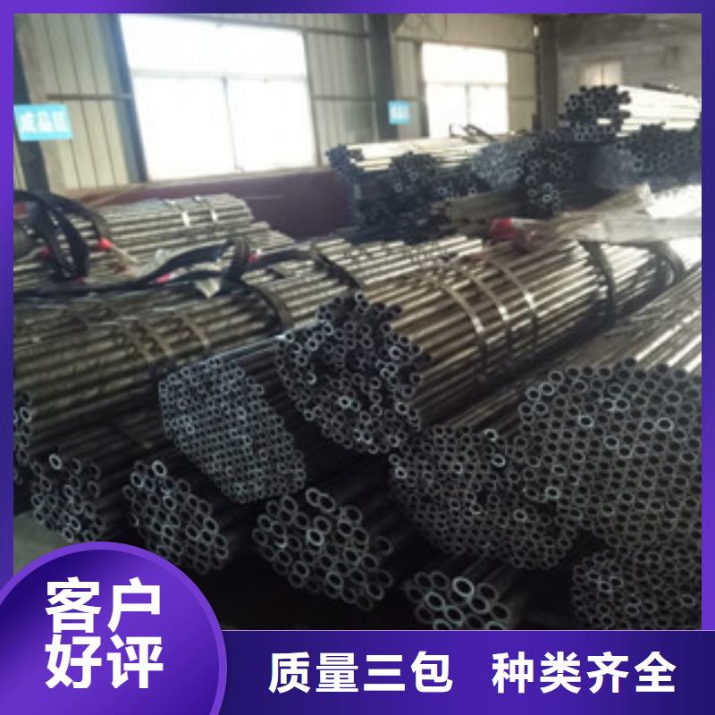 精密钢管冷拔钢管选择我们没错