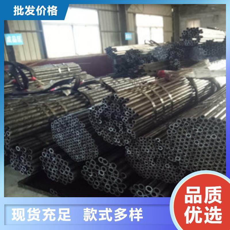 精密钢管_珩磨液压管高品质现货销售
