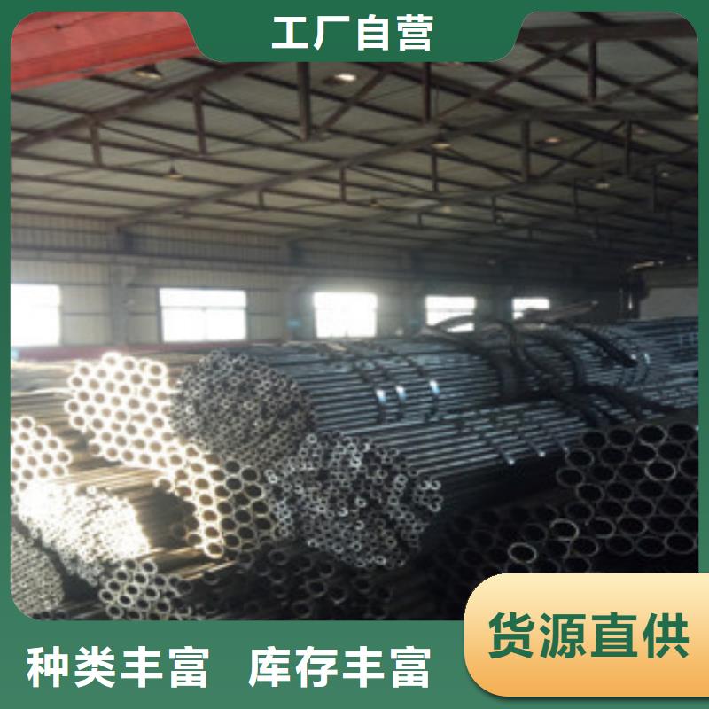 精密钢管活塞杆质量安心