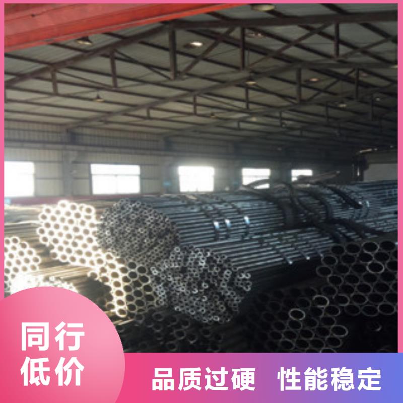 精密钢管珩磨钢管质量检测