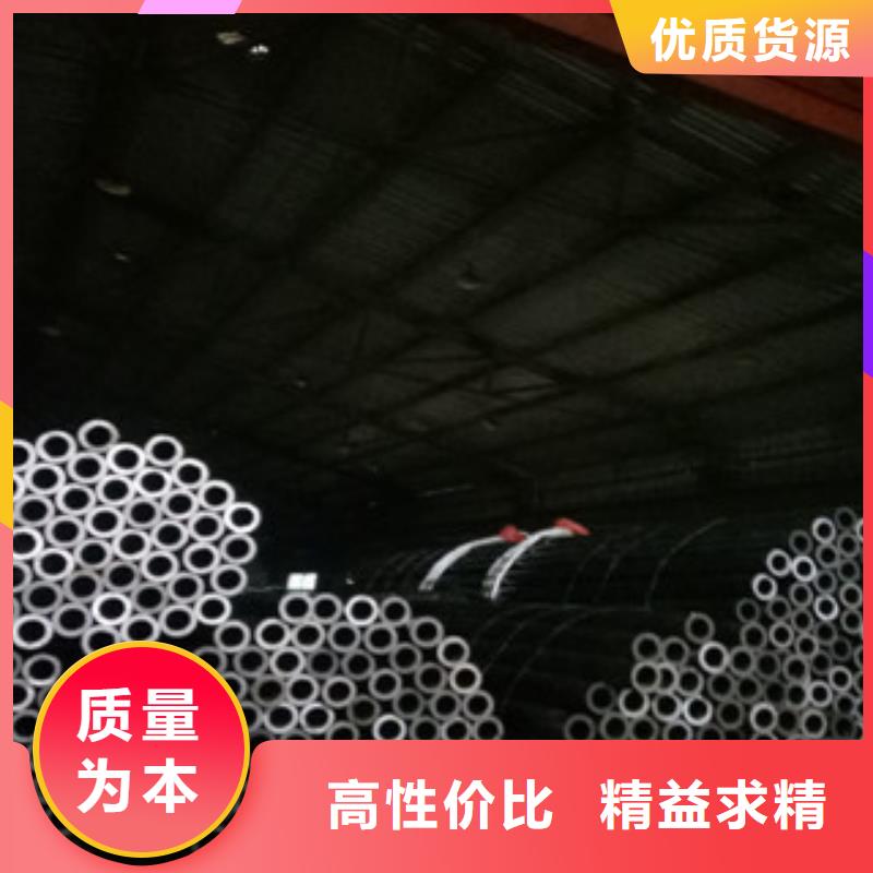 精密钢管精密异形管产品参数