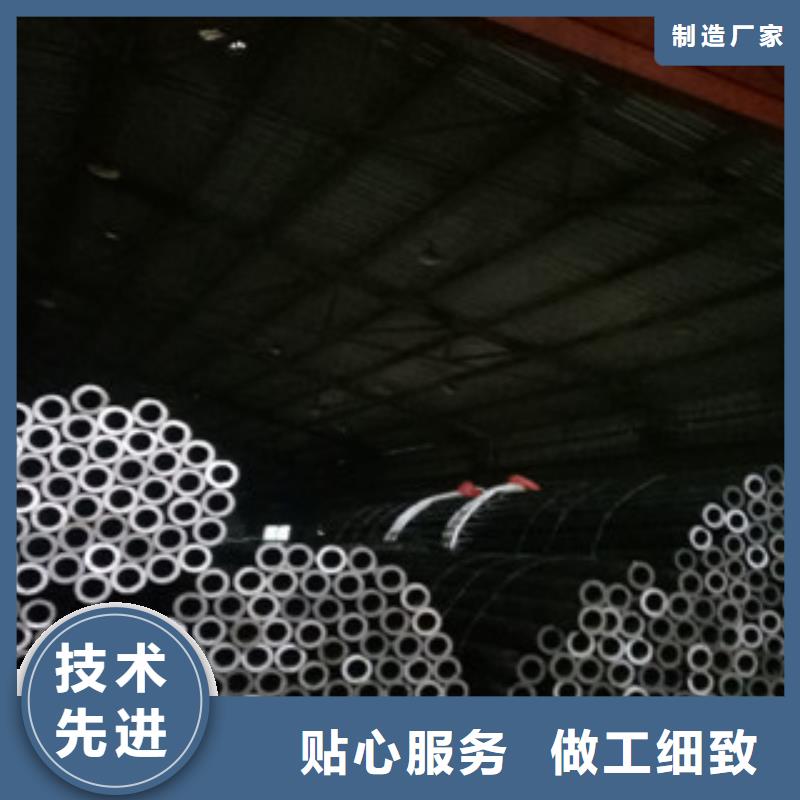 精密钢管精密无缝管以质量求生存