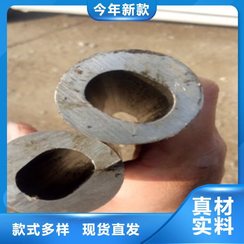 精密钢管珩磨液压管优良工艺