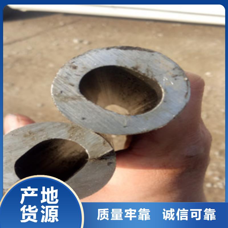 珩磨液压管-视频-珩磨液压管-福建省宁德市当地品牌-福安|霞浦|福州|龙岩|莆田|三明|泉州|厦门|漳州